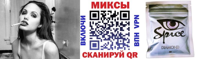 Бутират жидкий экстази  Задонск 