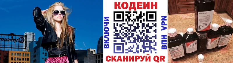 Codein Purple Drank  ссылка на мегу tor  Задонск 