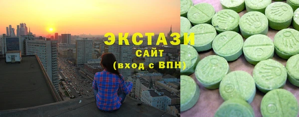 марки nbome Балабаново