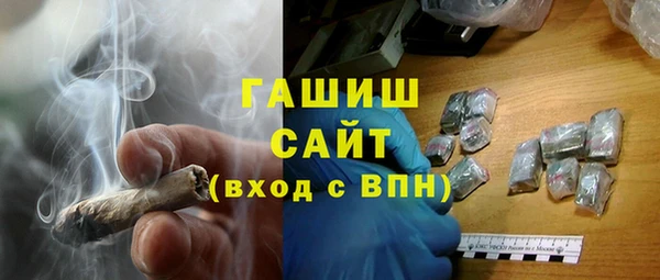 марки nbome Балабаново