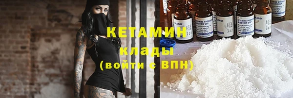 соль ск Баксан