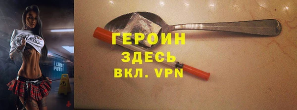 соль ск Баксан