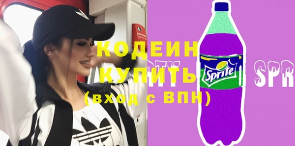 соль ск Баксан