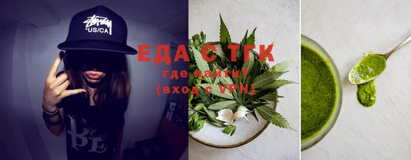 марки nbome Балабаново
