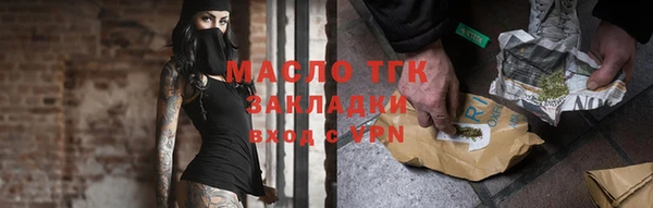 соль ск Баксан