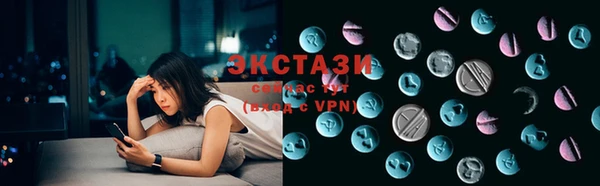 марки nbome Балабаново