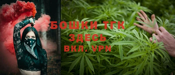 соль ск Баксан