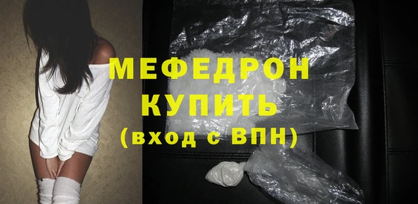 соль ск Баксан