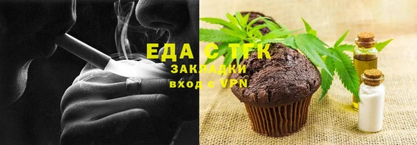 марки nbome Балабаново