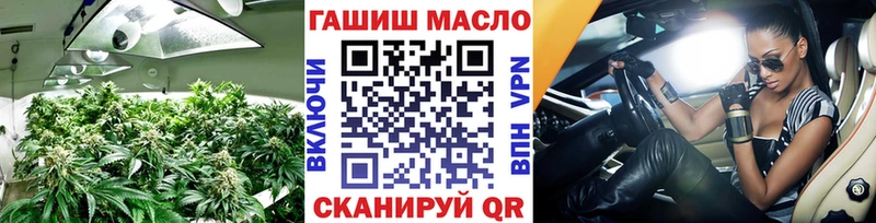 Дистиллят ТГК Wax  наркота  Задонск 